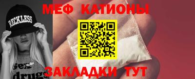 МДПВ Бузулук