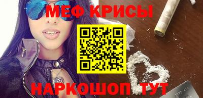 марки lsd Будённовск