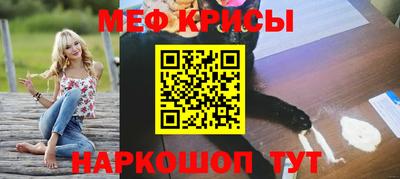 марки lsd Будённовск