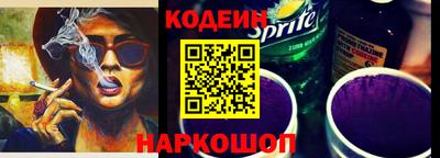 марки lsd Будённовск