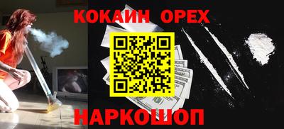 МДПВ Бузулук