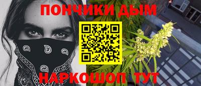 МДПВ Бузулук