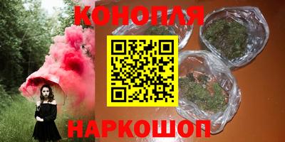 марки lsd Будённовск