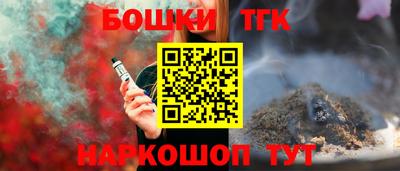 МДПВ Бузулук