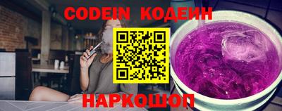 марки lsd Будённовск
