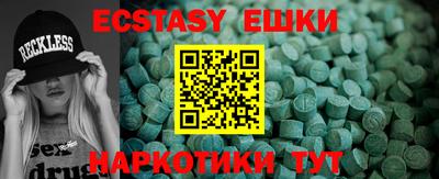 марки lsd Будённовск