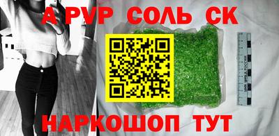 МДПВ Бузулук