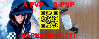 марки lsd Будённовск
