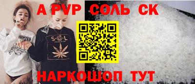 МДПВ Бузулук