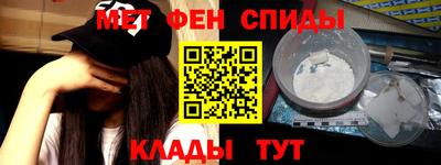 МДПВ Бузулук
